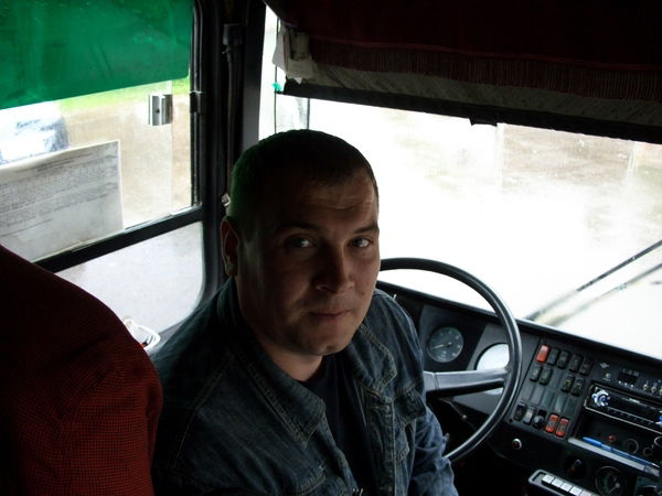 Александр Фомин