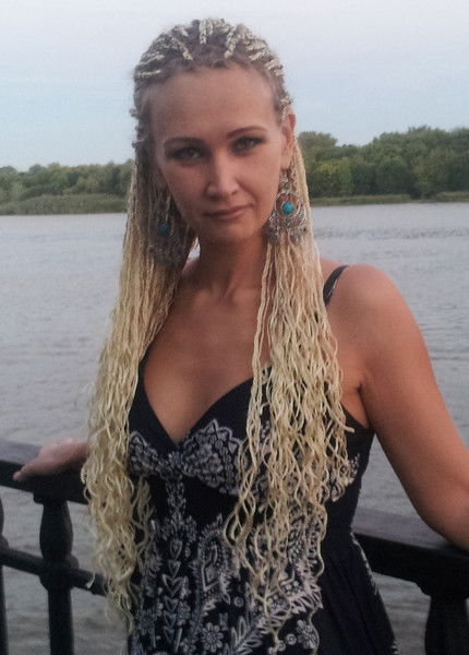 Людмила Штаудингер