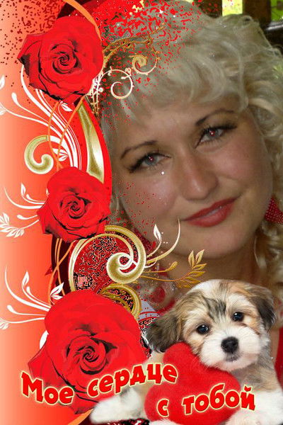 Світлана Гурська