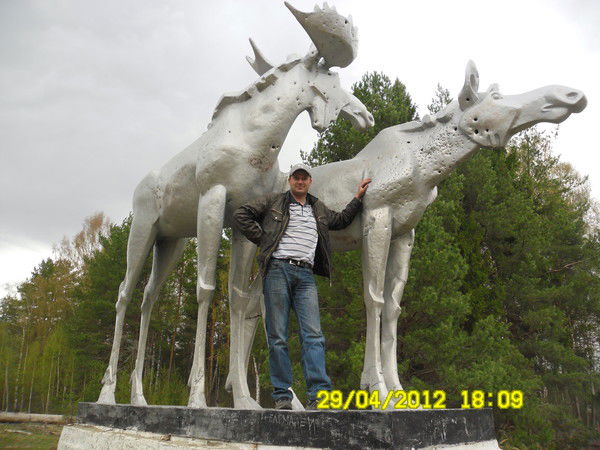 Артем Галкин