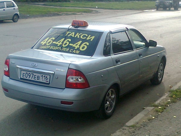 Алексей Григорьев