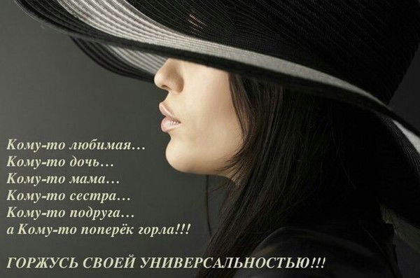 Алия Карибаева