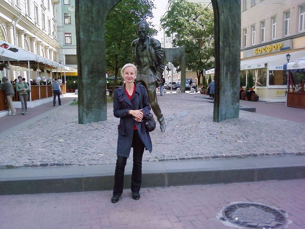 Елена Петрушина