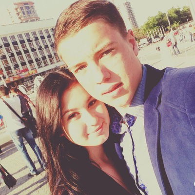 Анастасия Бойко