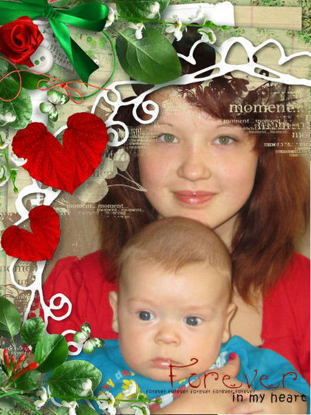 Алия Абенова