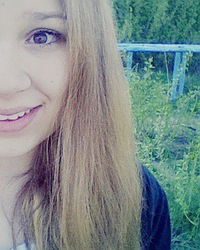 Эльвира Джафарова