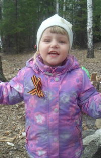 Лариса Гладикова