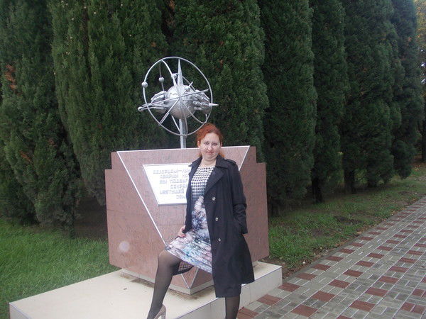 Анжелика Белан