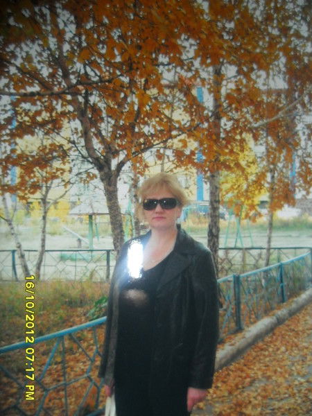 Елена Бойко