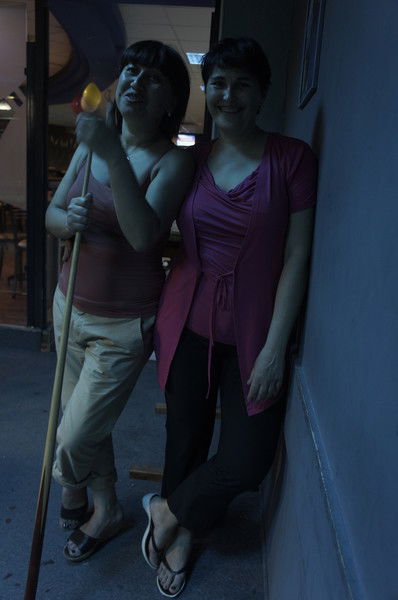 Яна Матвеева