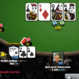 Александр Ц...