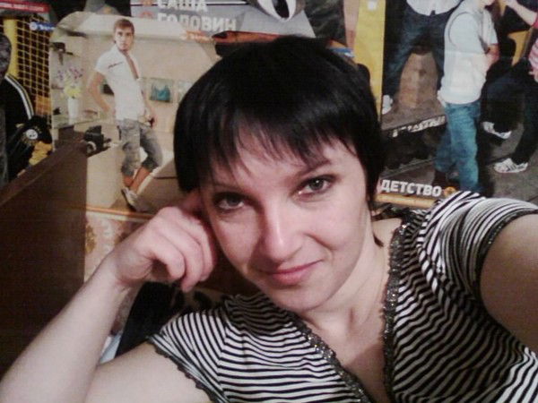 Людмила Арапова