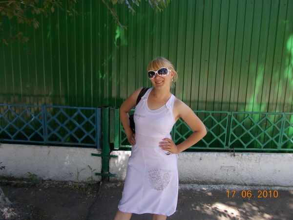 Ольга Розанова