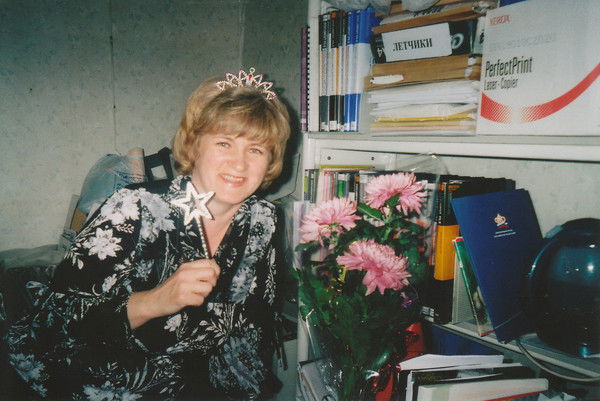 Светлана Бойко