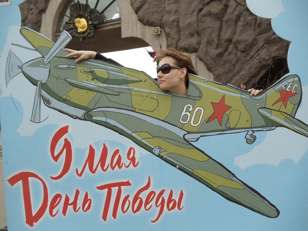 Кристина Фёдорова