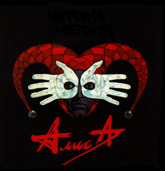 Владимир Романов