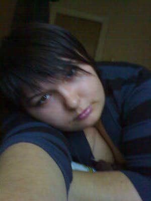 Екатерина Черникова