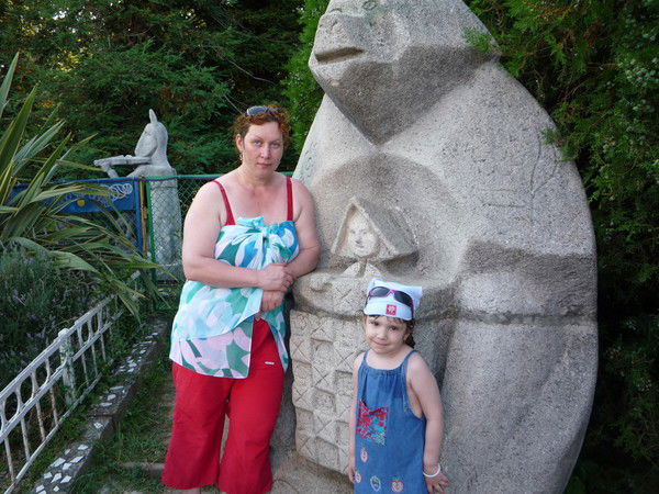 Любовь Тахтабаева