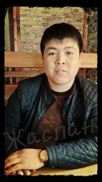 Аюлов Жаслан