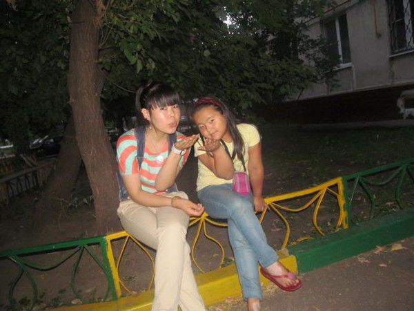 Айпери Акынбаева