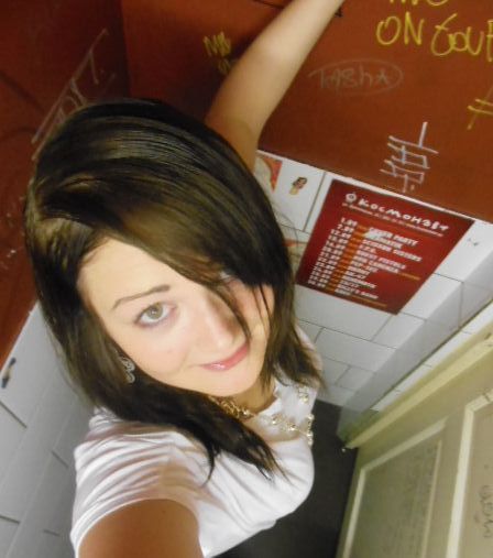 Лера Березина