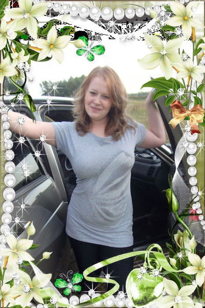 Светлана Авхадеева