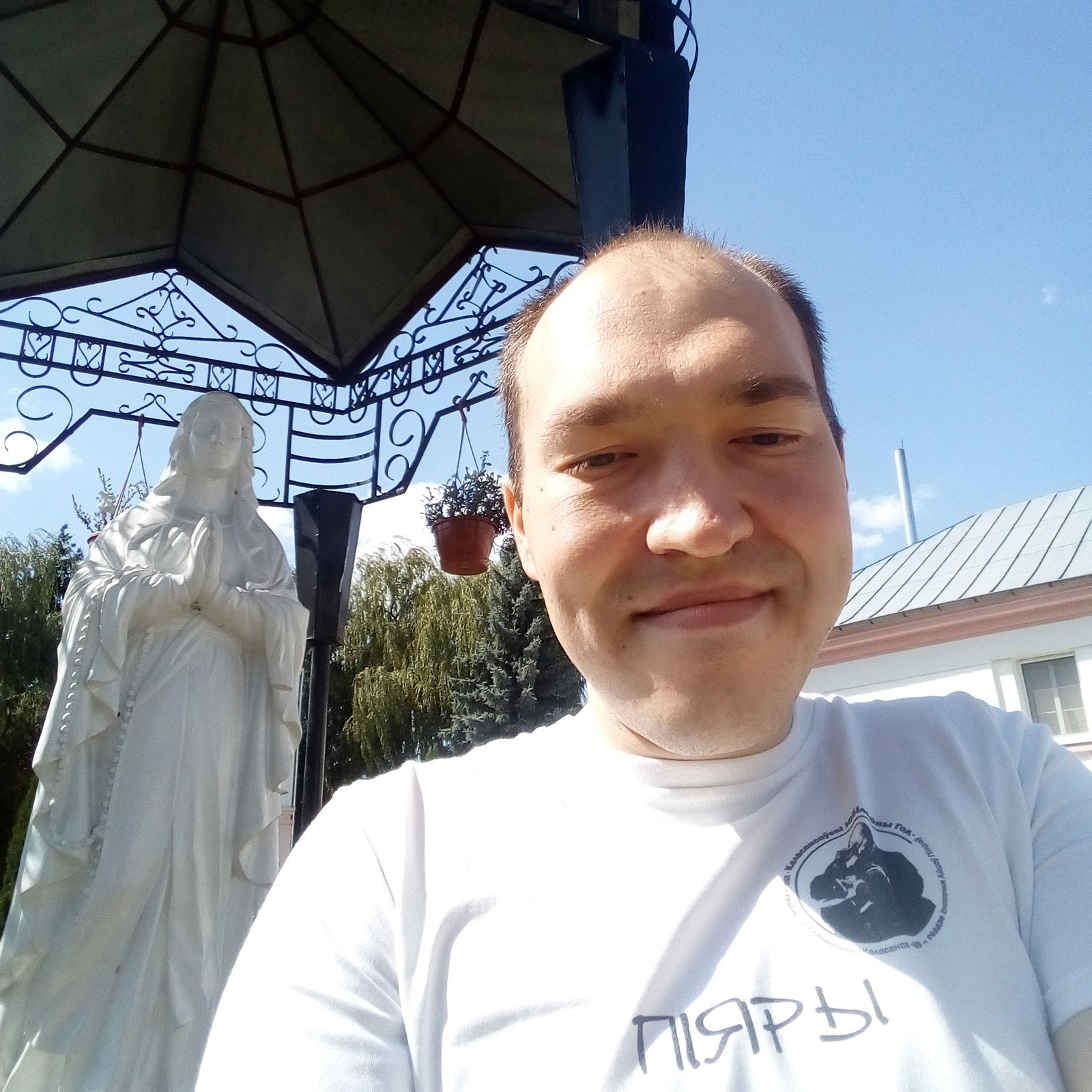 Сергей Масло