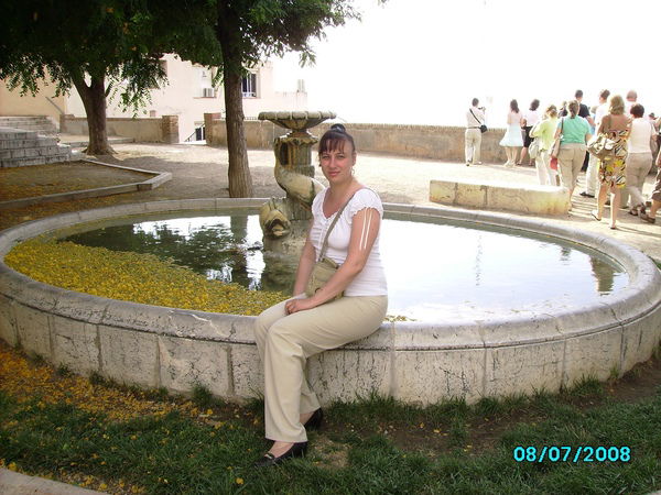 Катя Ильина