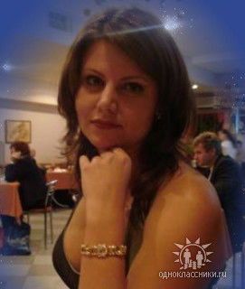 Конопко Екатерина