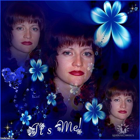 Лариса Щукина