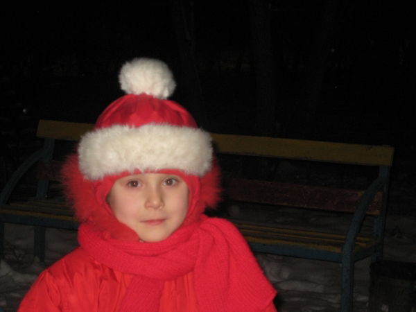 Бк-45/3Подр. 1234