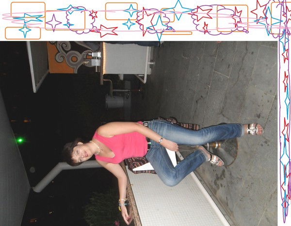 Гузель Жиганшина