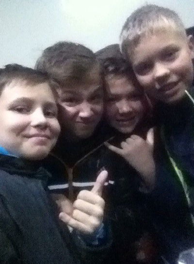 Лёня Сальников