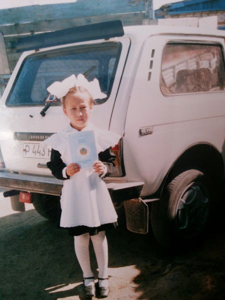 Айдана Батырова