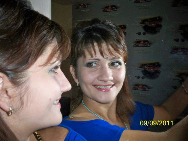 Анастасия Яяяяя