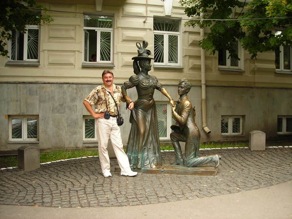 Александр Айрапетов