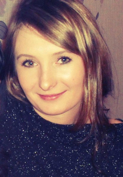 Татьяна Ефремова