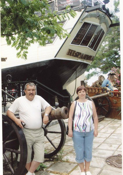 Юрий Прокопцов