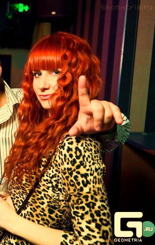 Кто-То Кто-То