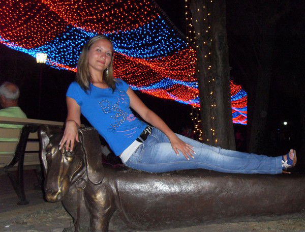 Алена Захаренко