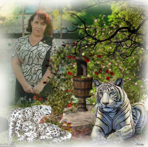 Любовь Щербина