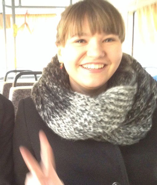 Алина Бердюгина