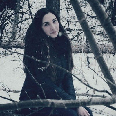 Кристина Якушкина