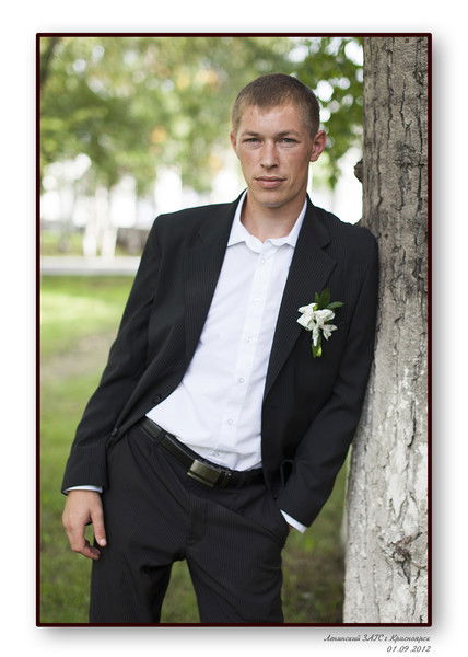 Дима Тыщенко