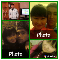 Жананур Рахманкызы