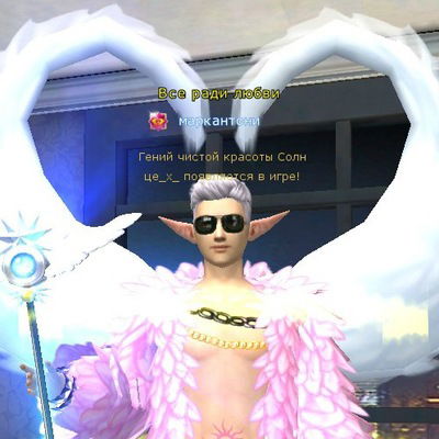 Марк Антони