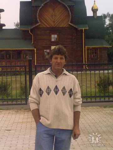 Эдуард Говоренко