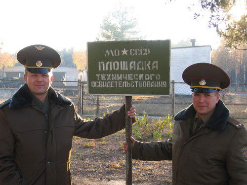 Франкович Сергей