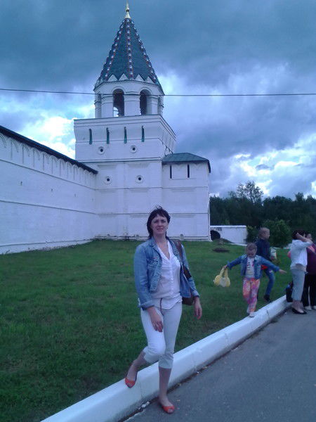 Ирина Фролова