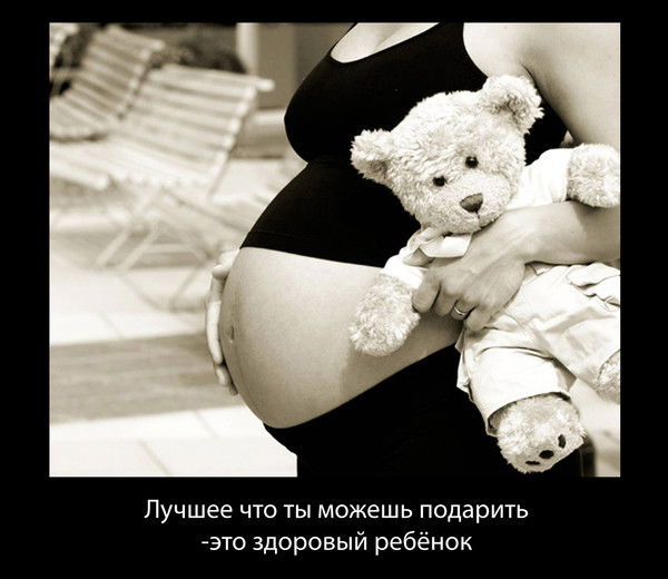 Динара Стаценко